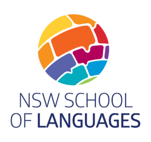 Nswschoollanguages Logo Stacked