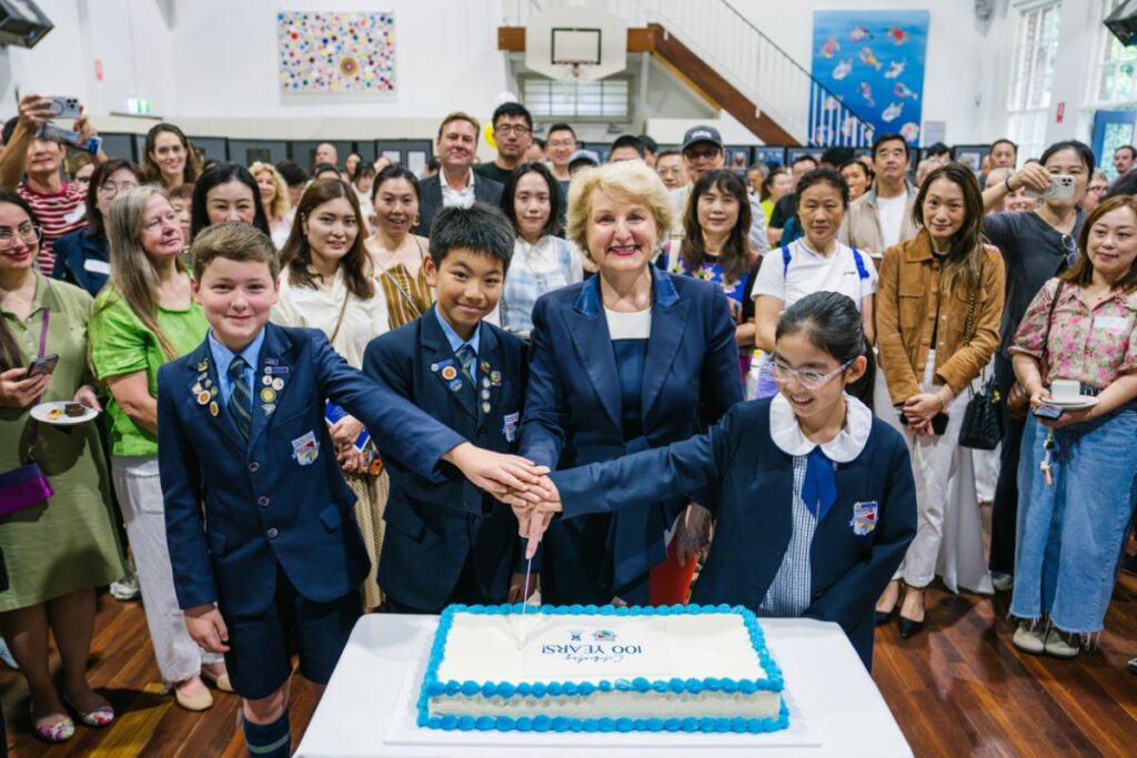 Wahroonga Preparatory School