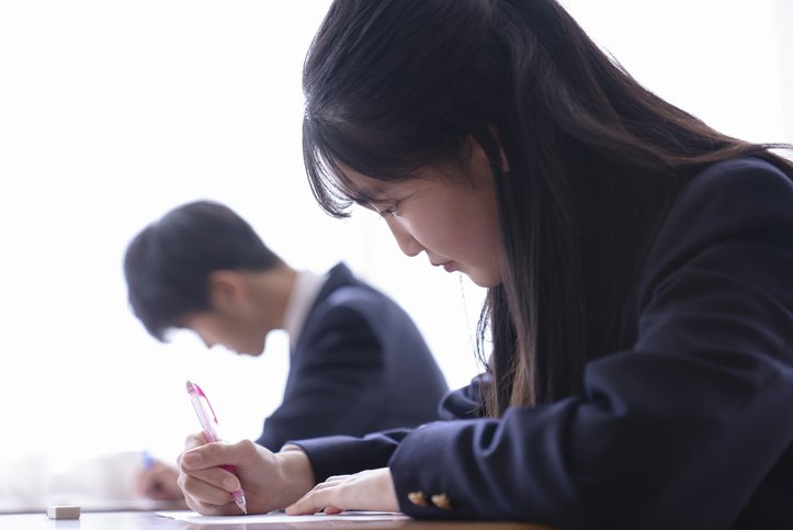 High School Students Taking Classes